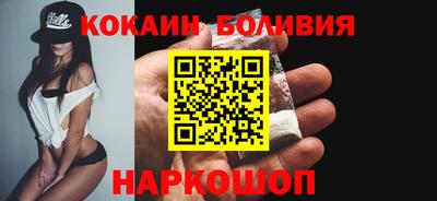 сатива Нальчик