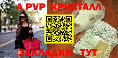 мефедрон мука Нарткала