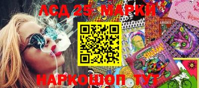 мефедрон мука Нарткала