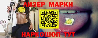 сатива Нальчик