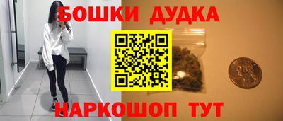 сатива Нальчик