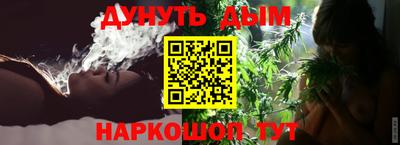 мефедрон мука Нарткала