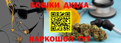 мефедрон мука Нарткала