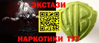 мефедрон мука Нарткала