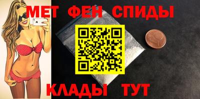 мефедрон мука Нарткала