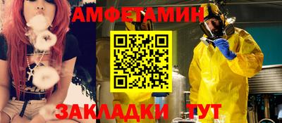 наркотики Наро-Фоминск