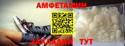 мефедрон мука Нарткала