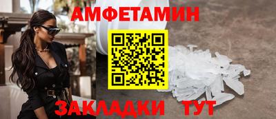 мефедрон мука Нарткала