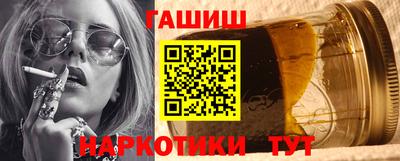 мефедрон мука Нарткала