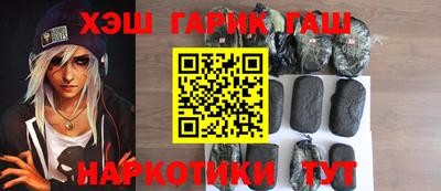 мефедрон мука Нарткала