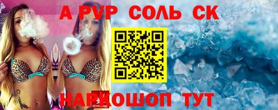 мефедрон мука Нарткала